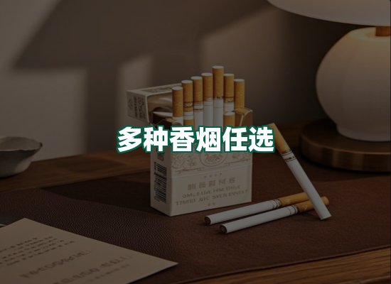 核心优势